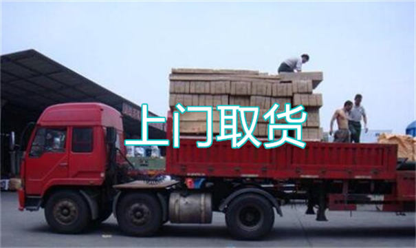 綦江物流运输哪家好,松江到綦江物流专线,上海发到綦江货运公司